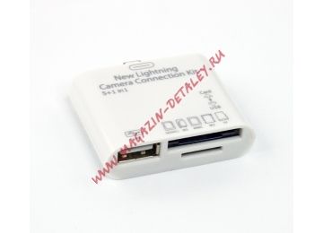 Camera Connection Kit для iPad 4, iPad mini 5 в 1 Все типы карт,USB, коробка