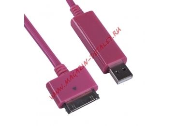LED USB Дата-кабель для Apple 30 pin, розовый, коробка