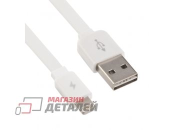 USB Дата-кабель REMAX для Apple 8 pin плоский Safe&Speed, белый