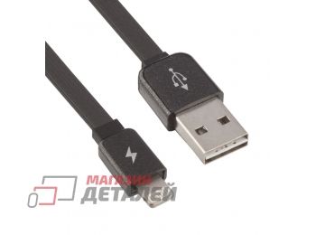USB Дата-кабель REMAX для Apple 8 pin плоский Safe&Speed, черный