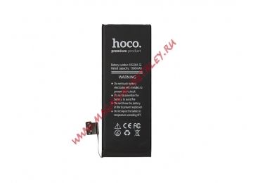 Аккумуляторная батарея (аккумулятор) для iPhone 5S/5C (Hoco)