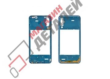 Средняя часть для Samsung A505F Galaxy A50 голубая