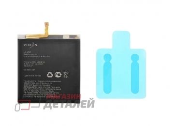 Аккумулятор VIXION SE EB-BS931ABY для Samsung S931B Galaxy S25 3.9V 4000mAh