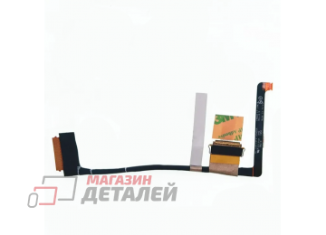 Шлейф матрицы для ноутбука HP Elitebook X360 1040 G8, 1030 G7, G8, DC02C00OP00