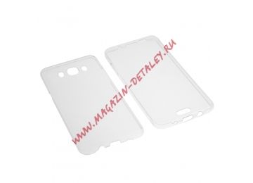 Силиконовый чехол для Samsung Galaxy J5 (2016) TPU Case 360° прозрачный