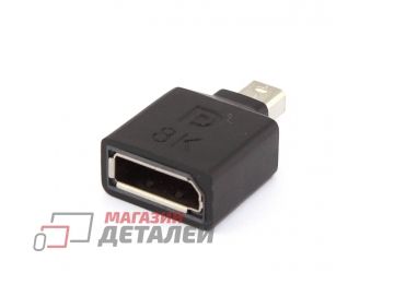 Удлинитель Mini Displayport прямой папа на Displayport мама