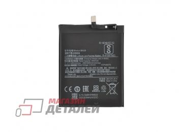 Аккумуляторная батарея (аккумулятор) VIXION BN39 для Xiaomi Mi Play 3.8V 3000mAh