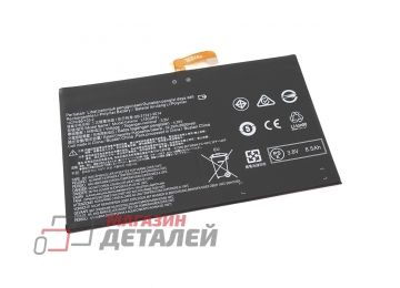 Аккумулятор OEM (совместимый с L15C2P31 ) для ноутбука Lenovo Yoga Book YB1 3.8V 8500mAh