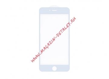 Защитное стекло 6D для Apple iPhone 6, 6S белое