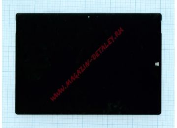 Модуль (матрица+тачскрин) Microsoft Surface Pro3 черный