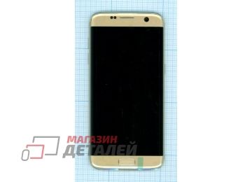 Дисплей (экран) в сборе с тачскрином для Samsung Galaxy S7 Edge SM-G935F золотистый с рамкой (Premium LCD)
