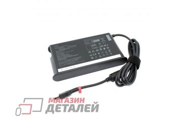 Блок питания (сетевой адаптер) для ноутбуков Lenovo 20V 11.5A 230W USB прямоугольный черный, без сетевого кабеля