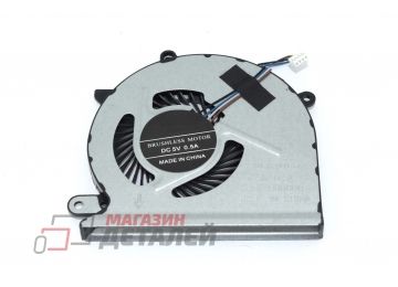 Вентилятор (кулер) для ноутбука Lenovo Legion Pro 5 16IRX9 16IRX8 16ARX8 CPU