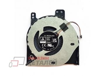 Вентилятор (кулер) для ноутбука Asus ROG Flow Z13 GZ301 GZ301Z NR2201ZA GPU