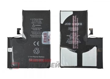 Аккумуляторная батарея (аккумулятор) JCID для iPhone 13 Pro Max 4550 mAh (повышенной емкости)