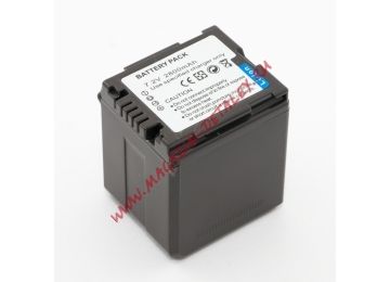 Аккумуляторная батарея (аккумулятор) VW-VBG260 для Panasonic HDC-HS100, HDC-SD100, HDC-HS9, HDC-SD9, SDR-H280, SDR-H60, SDR-H50, SDR-H40