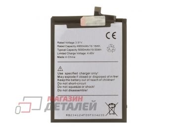 Аккумулятор BL-49 XX для Infinix Note 40 4G/GT 20 Pro 3.91V 5000mAh 100% Filling Capasity