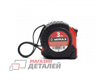 Рулетка MIRAX обрезиненный корпус 3м 34011-03-18_z01