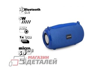Bluetooth колонка BOROFONE BR4 Horizon Sports BT 5.0, 5W, AUX, microSD, USB, FM (синяя)