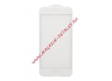 Защитное стекло для Apple iPhone 7 Tempered Glass 3D белое ударопрочное