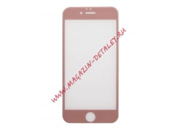 Защитное стекло для Apple iPhone 6, 6s Tempered Glass 3D розовое ударопрочное