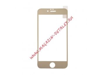 Защитное стекло для Apple iPhone 6, 6s Tempered Glass 0,33 мм 9H двойное, золотое, ударопрочное
