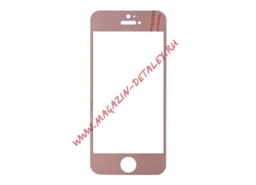 Защитное стекло для Apple iPhone 5, 5s, SE Tempered Glass 3D розовое ударопрочное