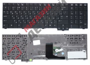 Клавиатура для ноутбука HP Elitebook 8740W черная с трекпоинтом без подсветки