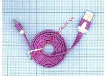 Плоский кабель Color USB <-> Micro-USB 1.0m USB-2.0 Purple (Фиолетовый)