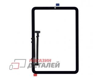 Сенсорное стекло (тачскрин) для планшета iPad Mini 6 2021 (A2567, A2568) черное