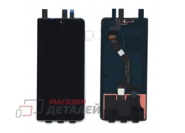 Дисплей (экран) в сборе с тачскрином для Huawei Honor Magic V2 (маленький экран) черный  (Premium LCD)