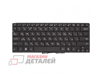 Клавиатура для ноутбука Asus  ZenBook UX310UA, UX310UF, UX310UQ, чёрная без рамки, с подсветкой