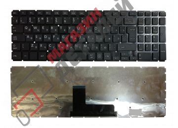 Клавиатура для ноутбука Toshiba Satellite L50-B, L50D-B, L55DT-B черная без рамки, большой Enter