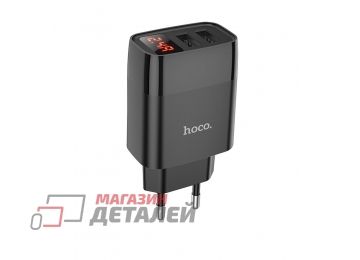 Блок питания (сетевой адаптер) HOCO C86A Illustrious 2xUSB, 2.4А, LED дисплей черный