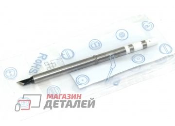 Жало для паяльника FNIRSI HS01-K65