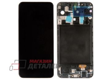 Дисплей (экран) в сборе с тачскрином для Samsung Galaxy A20 SM-A205FD черный с рамкой (OLED)