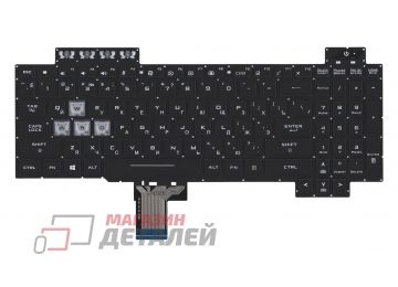 Клавиатура для ноутбука Asus Gaming FX504 черная с белой подсветкой