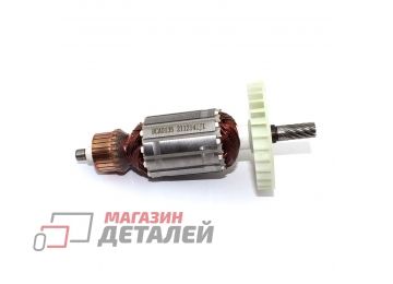 Ротор для пилы Makita 5704, 5704R