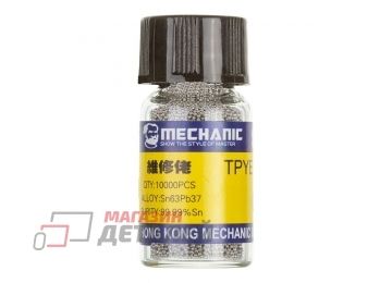 Припой в шариках Mechanic 0.6 мм 10 тыс.шт