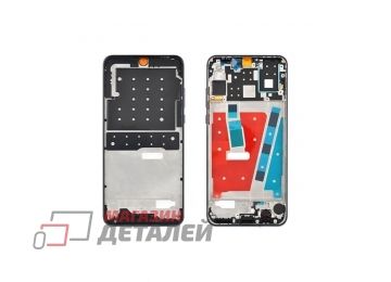 Рамка дисплея (средняя часть) для Huawei P30 Lite MAR LX1M / Nova 4e MAR AL00 черная