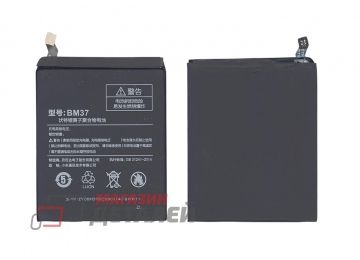 Аккумуляторная батарея (аккумулятор) BM37 для Xiaomi Mi 5s Plus (Int.Version) 3.8V 14.63Wh (3800mAh)