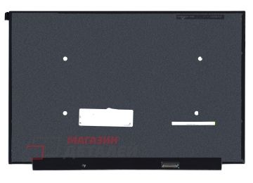Матрица NE160WUM-N41