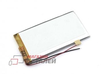 Аккумулятор универсальный 4x50x100 мм 3.8V 3000mAh Li-Pol (2 Pin)