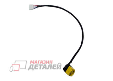 Разъем питания PJ212 для ноутбука Lenovo Essential B590, IdeaPad V580 7.9x5.5 mm с иглой 50.4TE08.021, 50.4TE08.031