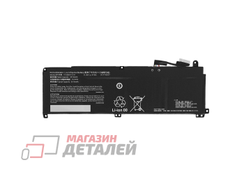 Аккумулятор (V150BAT-3-41) для Clevo V150PNP, V157PNKQ 11.55V 41Wh (3510mAh) черный Premium