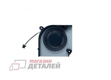 Вентилятор (кулер) для ноутбука Acer Nitro 5 AN515-43, AN515-54, AN517-51, CPU