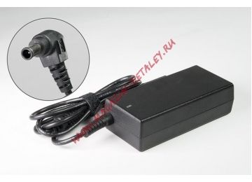 Блок питания (сетевой адаптер) TopOn для монитора LG 19V 3.42A 65W 6.0x4.4 мм с иглой черный, с сетевым кабелем