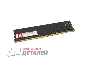 Оперативная память для компьютера (DIMM) 8 Gb Azerty PC-8G-2666