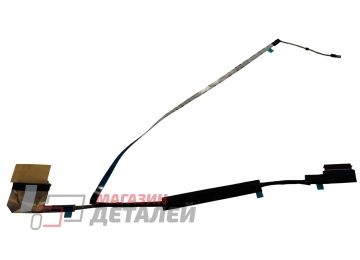 Шлейф матрицы для ноутбука Acer Chromebook 516 GE CBG516, DD0ZBRLC100