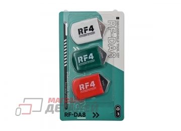 Набор для вскрытия RF-DA8